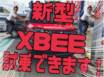 利府の秋の大商談会へよーいどん！１３日まで！クロスビー試乗できます！